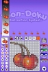Toon-Doku (DS) Игра для Nintendo DS Картридж, 2007 г Издатель: Majesco Games; Разработчик: Dragon's Den Unlimited; Дистрибьютор: Новый Диск пластиковая коробка Что делать, если программа не запускается? инфо 10622o.