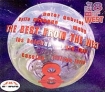 The Best From The West Volume 8 Серия: The Best From The West инфо 10892o.