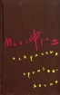 Макс Фриш Избранные произведения в трех томах Том 1 Серия: Макс Фриш Избранные произведения в трех томах инфо 6405p.