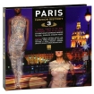 Paris Fashion District 3 (2 CD) Серия: Fashion District инфо 11818q.
