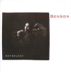 George Benson Anthology (2 CD) Серия: Warner Archives инфо 13881r.